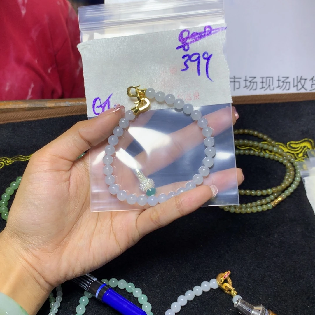 定制翡翠未镶嵌天然缅甸翡翠