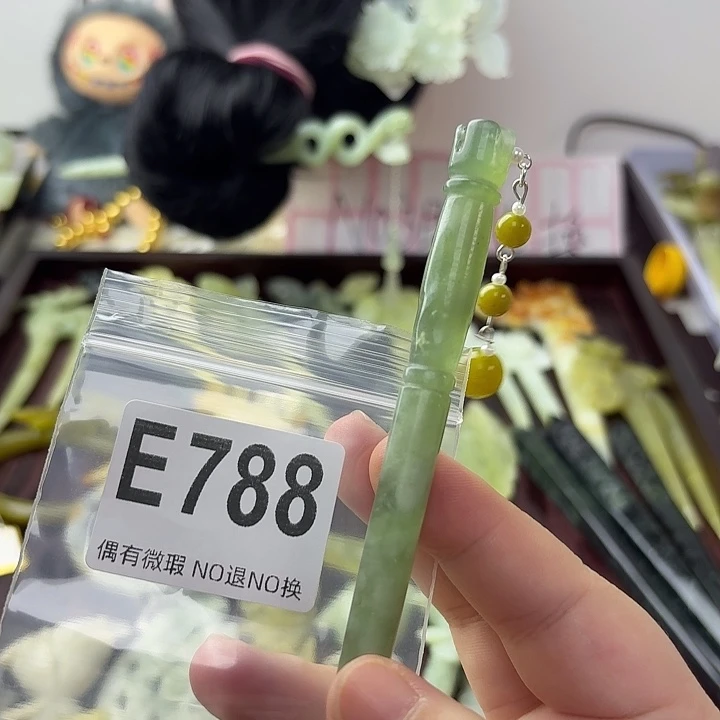 一****蛇纹石玉合金发饰