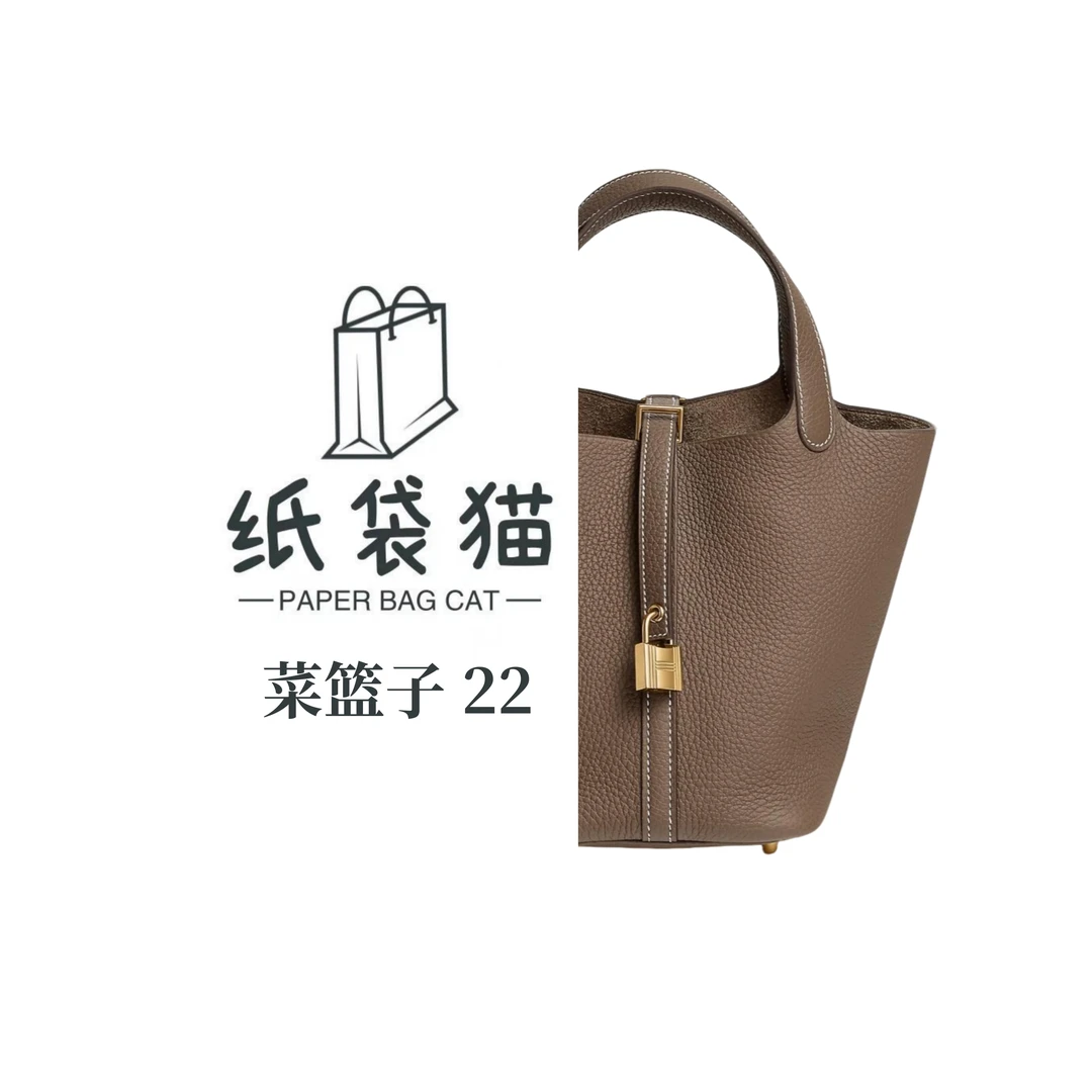 【菜篮子22】纸袋猫私定手工蜜蜡线真皮女款女士包包菜篮子22cm