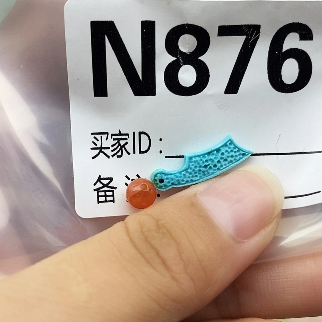 南红玛瑙未镶嵌配饰