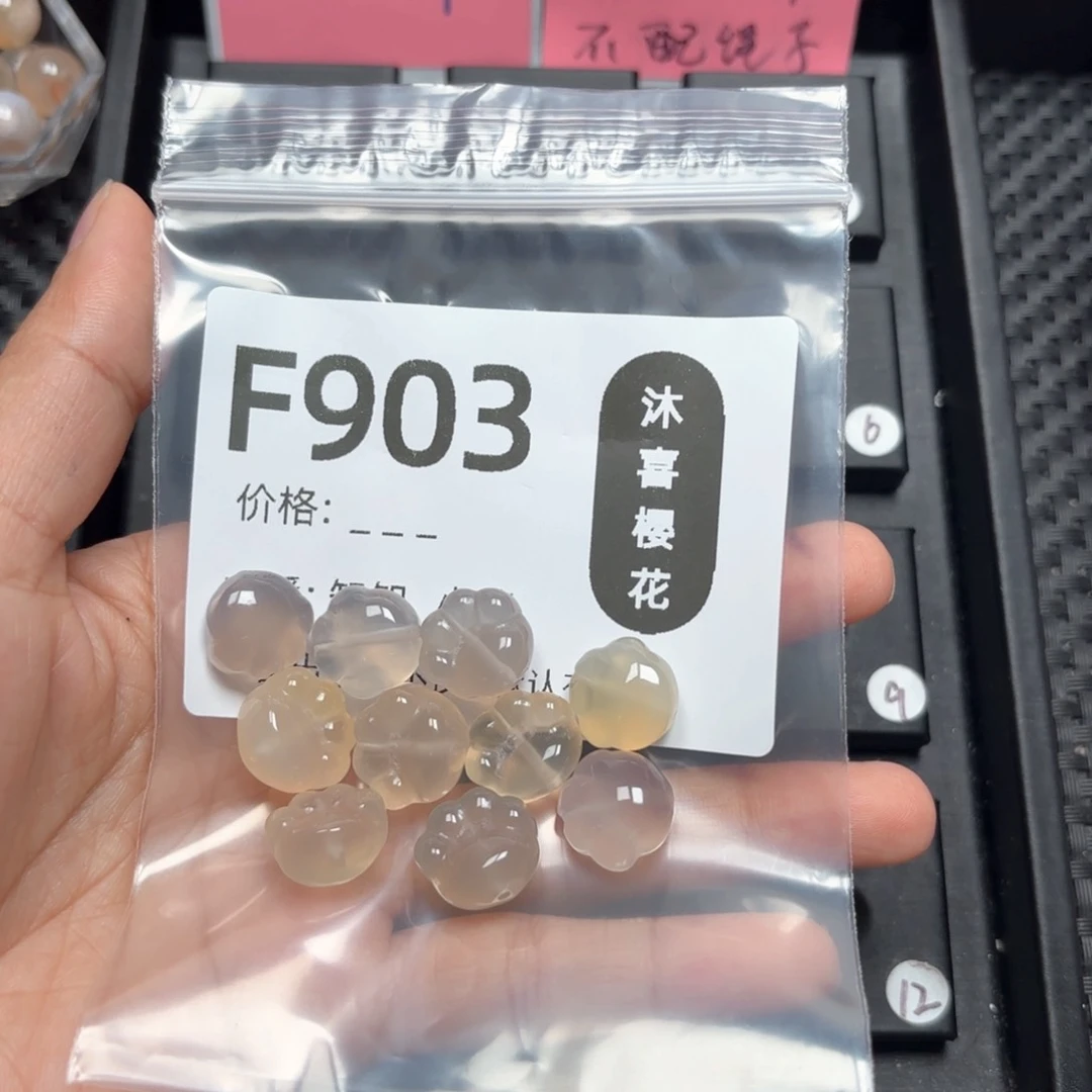 玛瑙/玉髓颈饰未镶嵌H****满