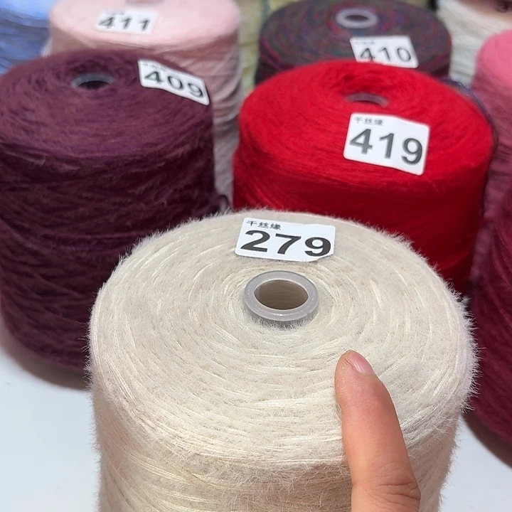 279云锦新品2斤福利
