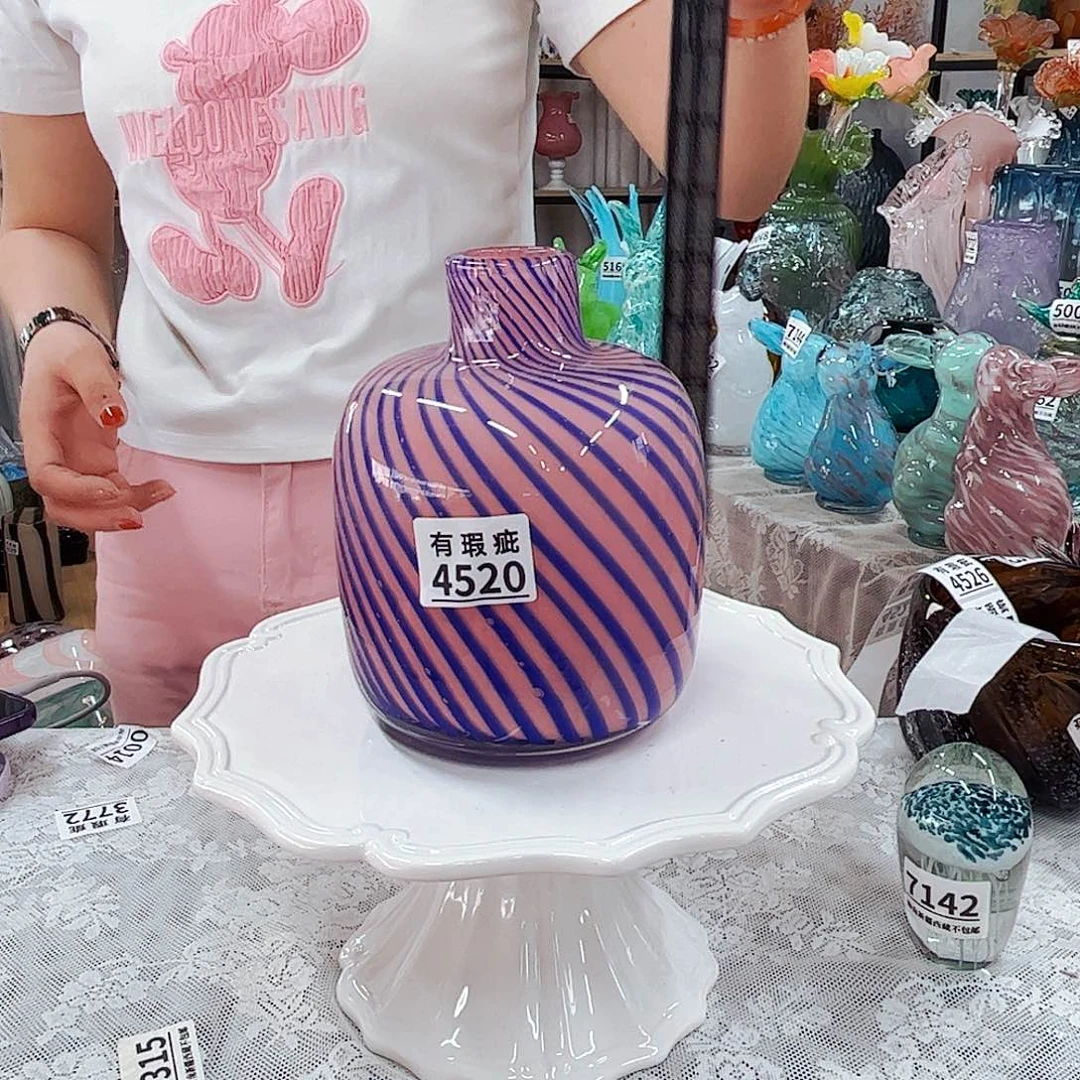 4520瑕 家悦琉璃摆件福利
