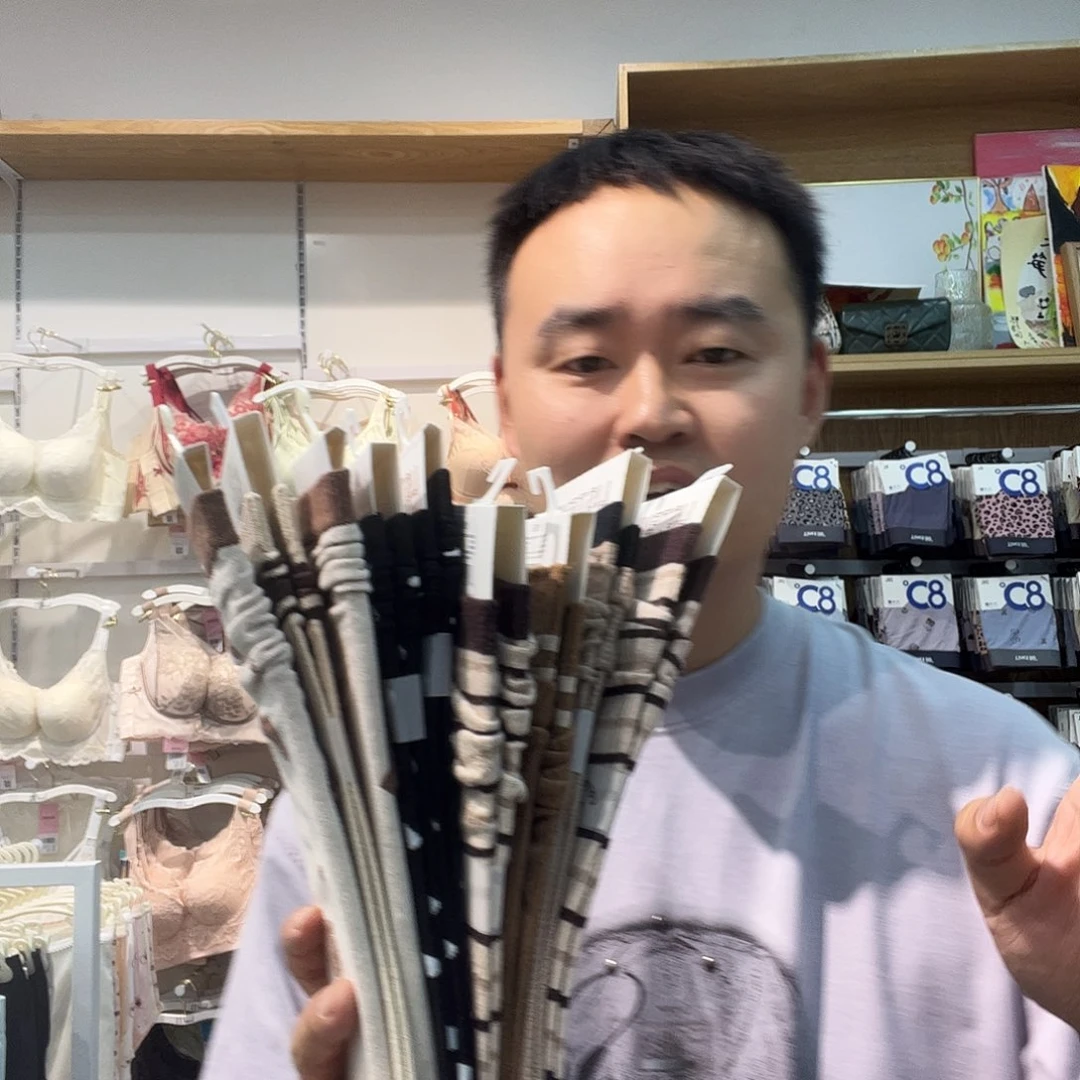 七月男友说他6双袜子611