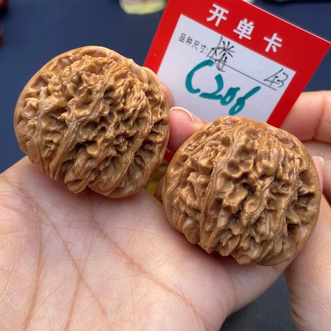 吊坠文玩核桃文玩核桃