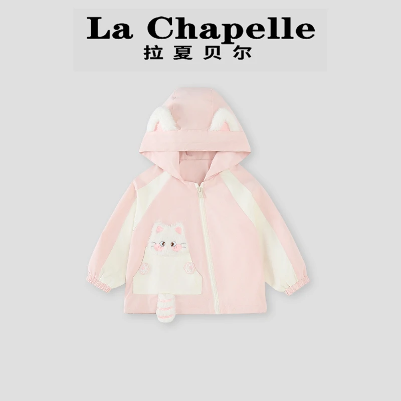La Chapelle【拉夏贝尔】秋季儿童新款立体卡通猫咪外套LA1560