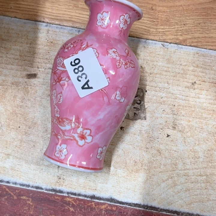 Z***列陶瓷制品瑕疵处理
