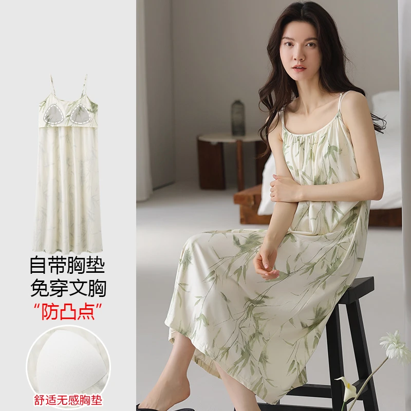 夏季莫代尔睡裙女连衣裙2025新款睡衣宽松带胸垫可外穿家居服