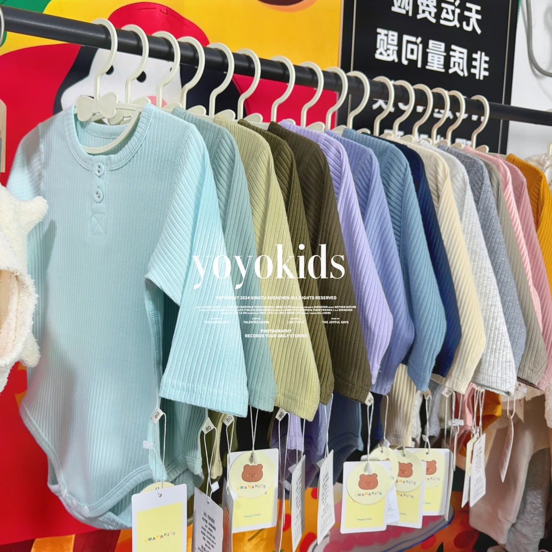 yoyo kids｜【莫兰迪色包屁衣合集】宝宝长袖包屁衣纯色坑条纯棉哈衣