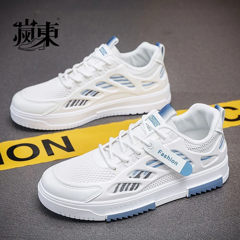 【正品】男男士鞋子运动夏季透气白色男款网面百搭休闲潮鞋运动鞋