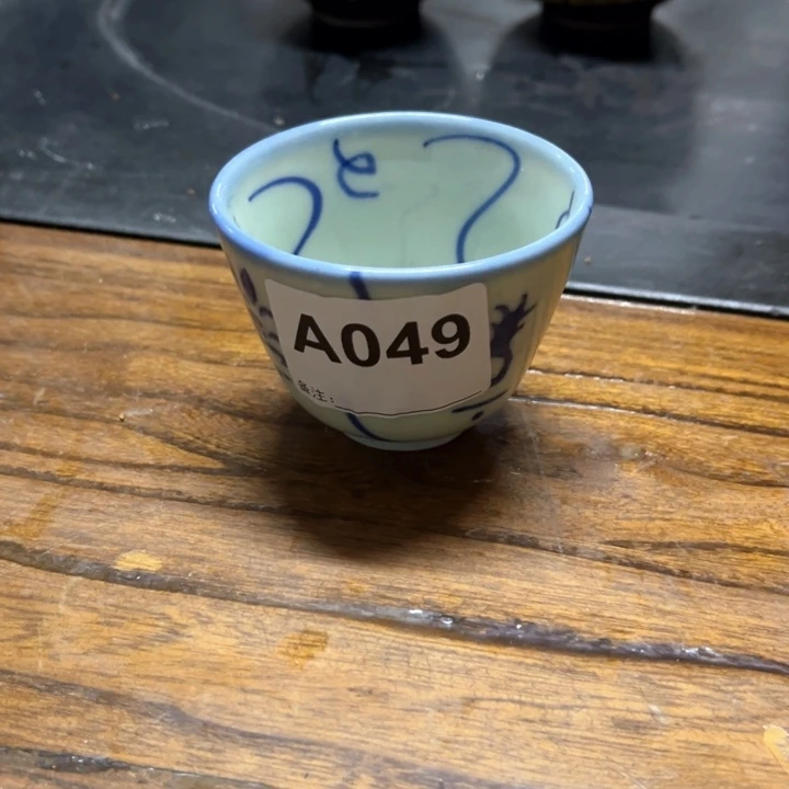 陶瓷制品瑕疵处理