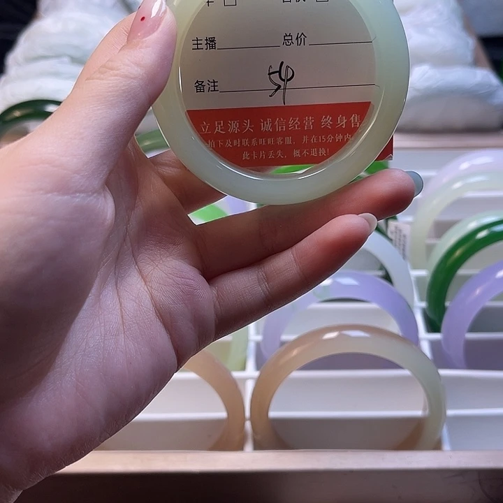 106号54圈口福利多多