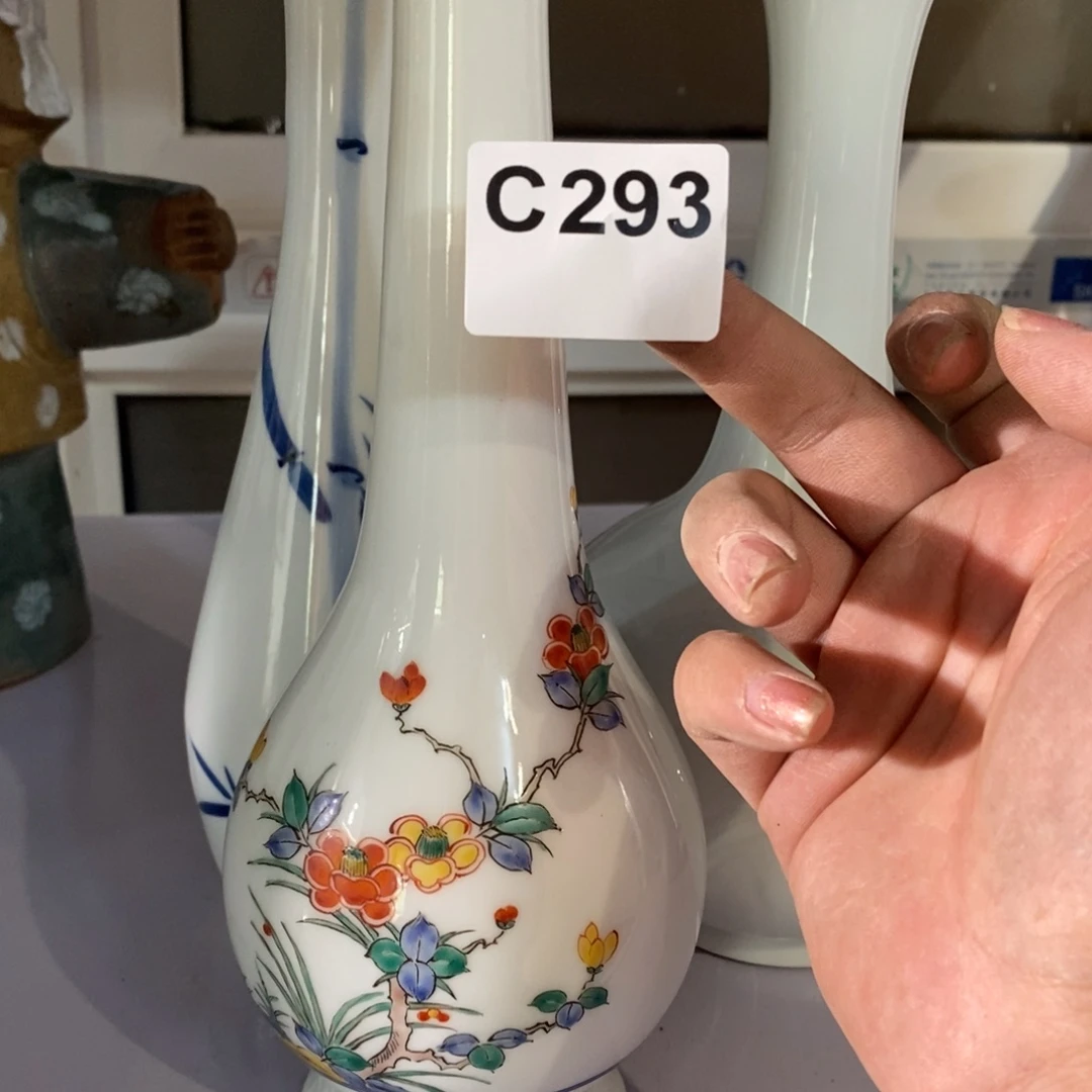 松***雨瓷片大吉大利万事如意