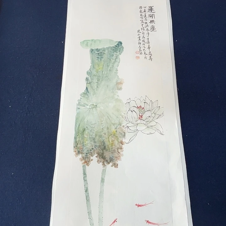 国画秦志累国画70/23