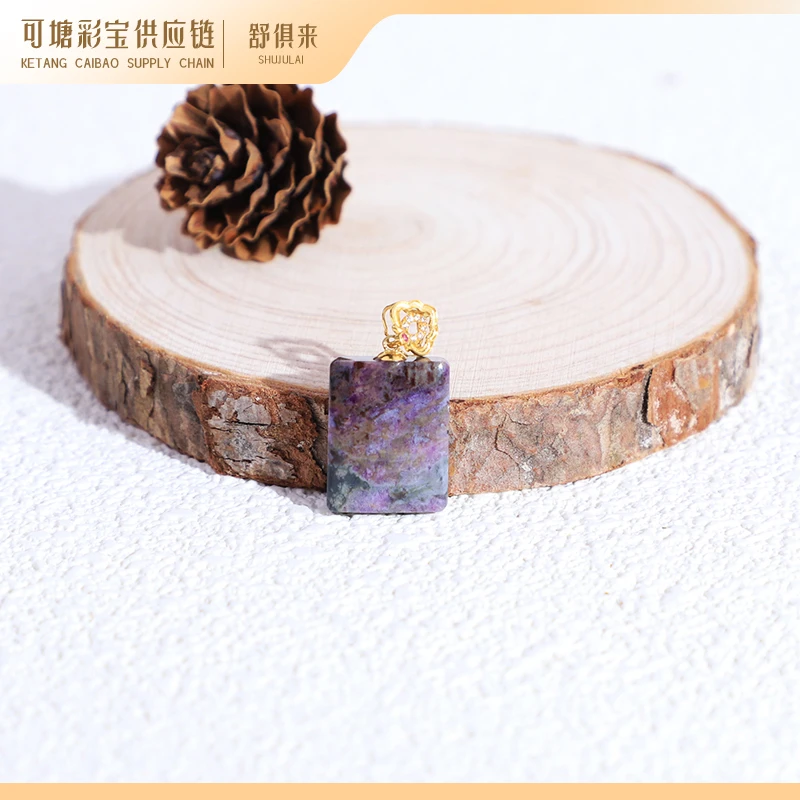 南非舒俱来 18K金 S级冰桃红炫彩 舒俱来吊坠 合集500 /KTCB-2590