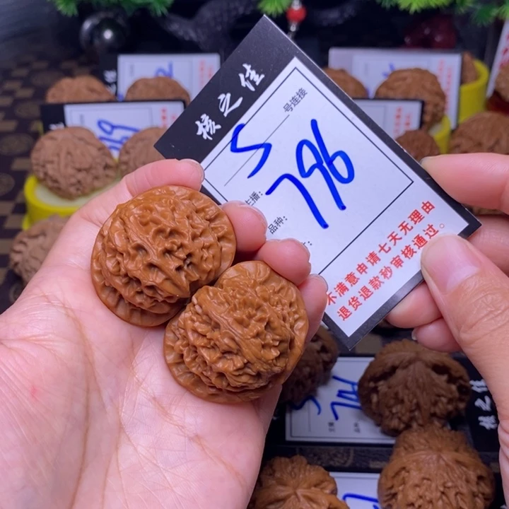 吊坠文玩核桃41宫灯796