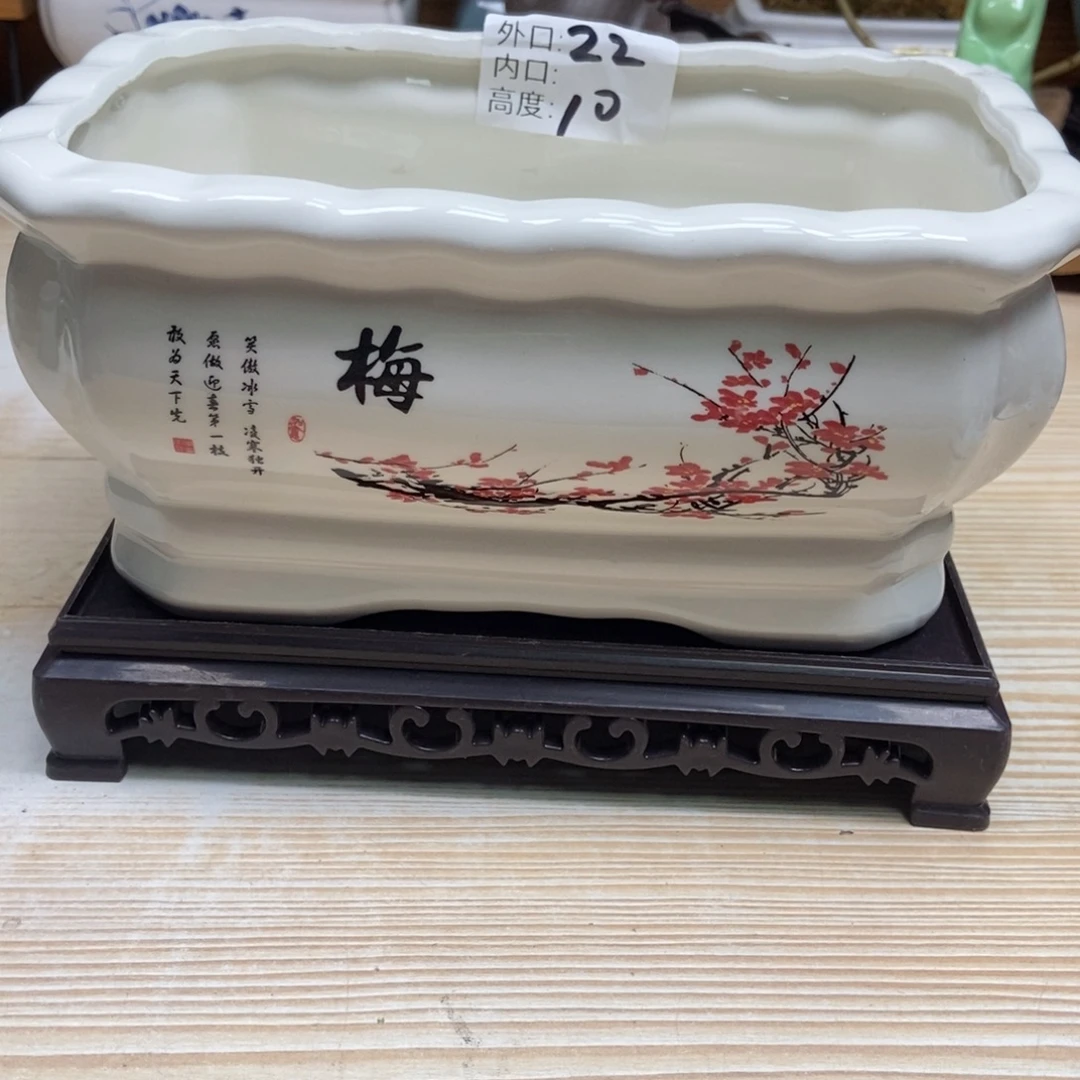 瓷片陶瓷花盆陶瓷艺术