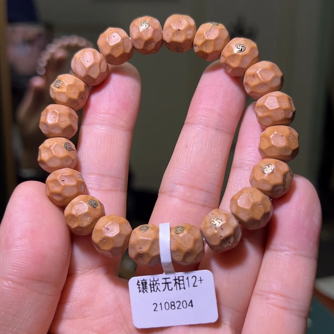 手串凤眼菩提凤眼雕刻