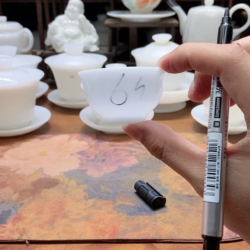 【闪购商品】我还不确定了不用找别人去借啦嘛