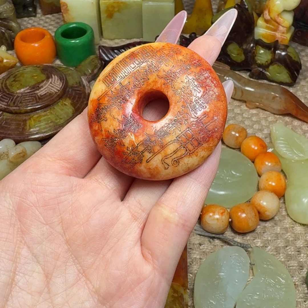 白玉菩提吊坠挂件