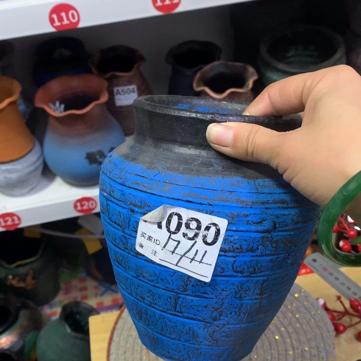 【闪购商品】红陶粗糙盆默认打孔高17口11