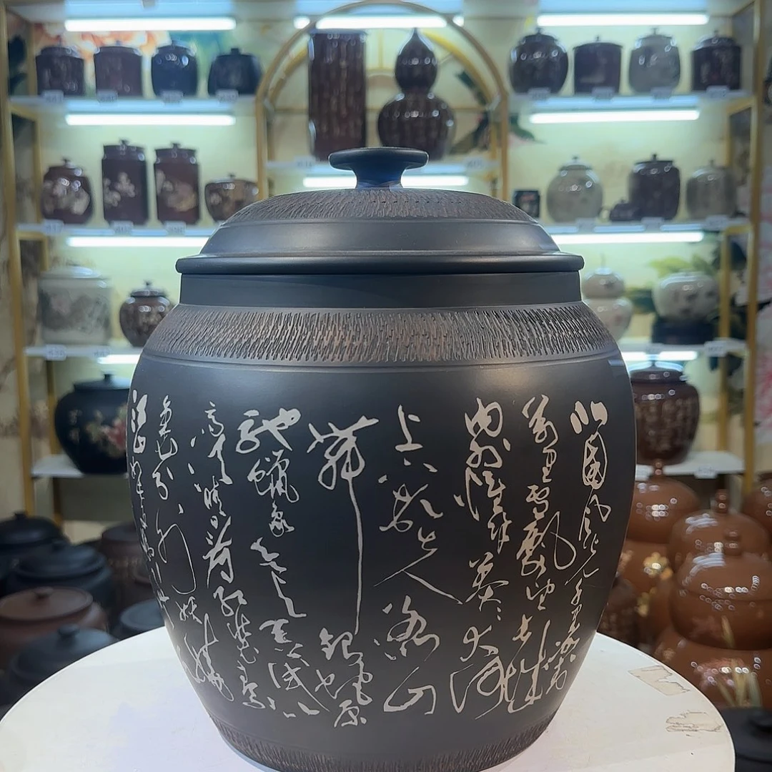 罐016建水紫陶七饼茶缸