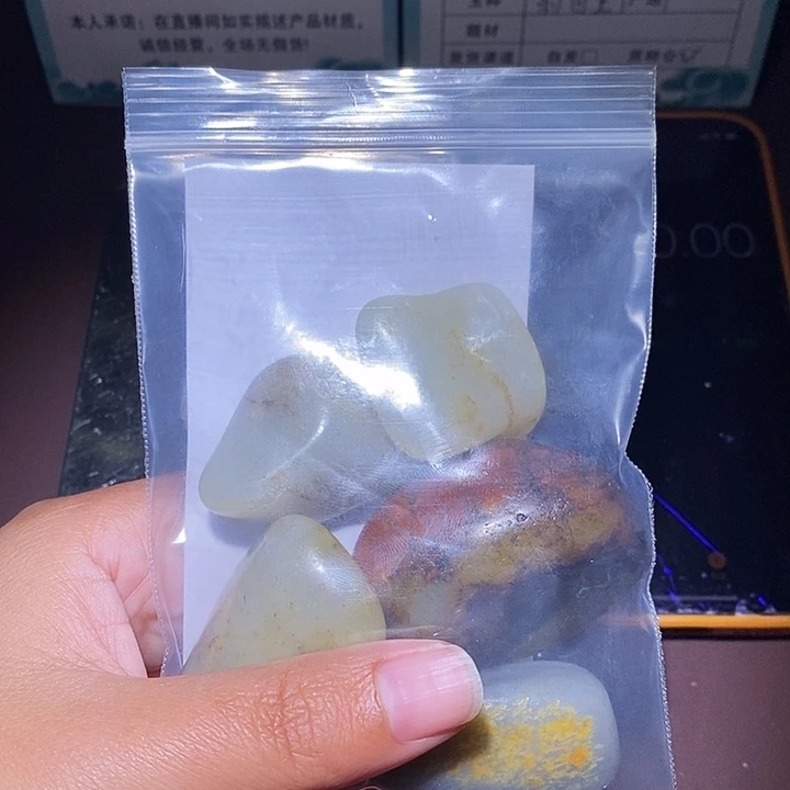 @***·和田玉（糖玉）未镶嵌手链