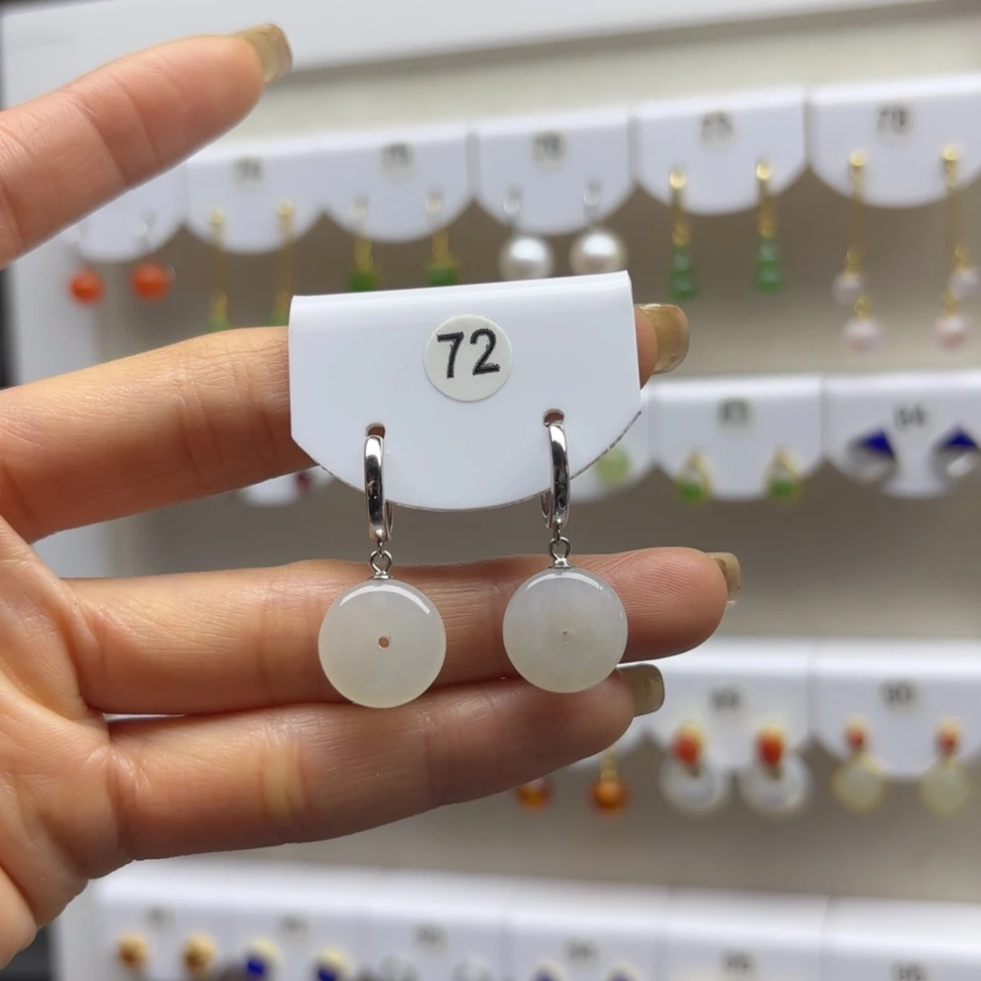 和田玉银S925镶嵌耳饰