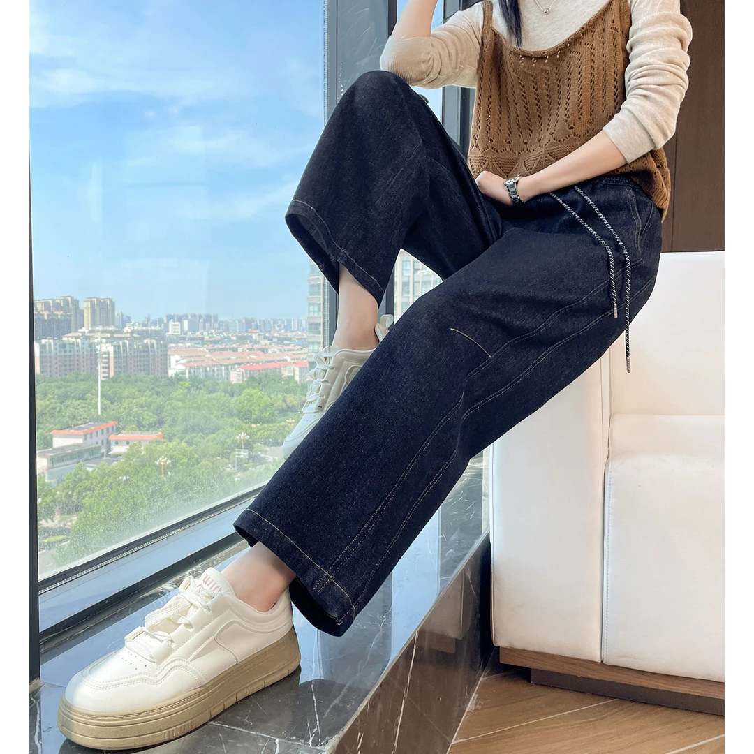 哈伦牛仔裤女春秋2025新款梨型身材粗腿宽胯丹宁蓝原色九分萝卜裤