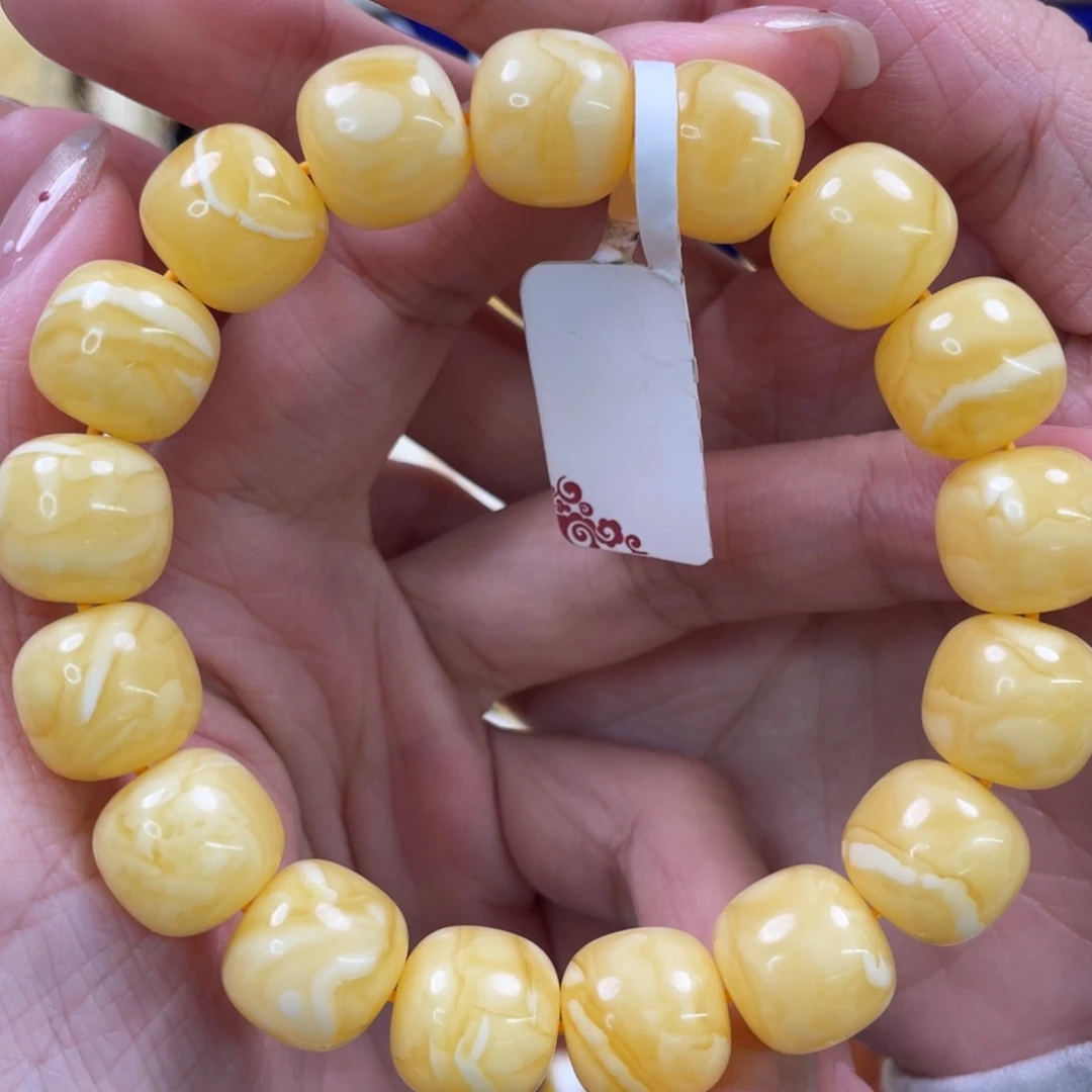 蜜蜡未镶嵌裸石琥珀蜜蜡手串卡13mm