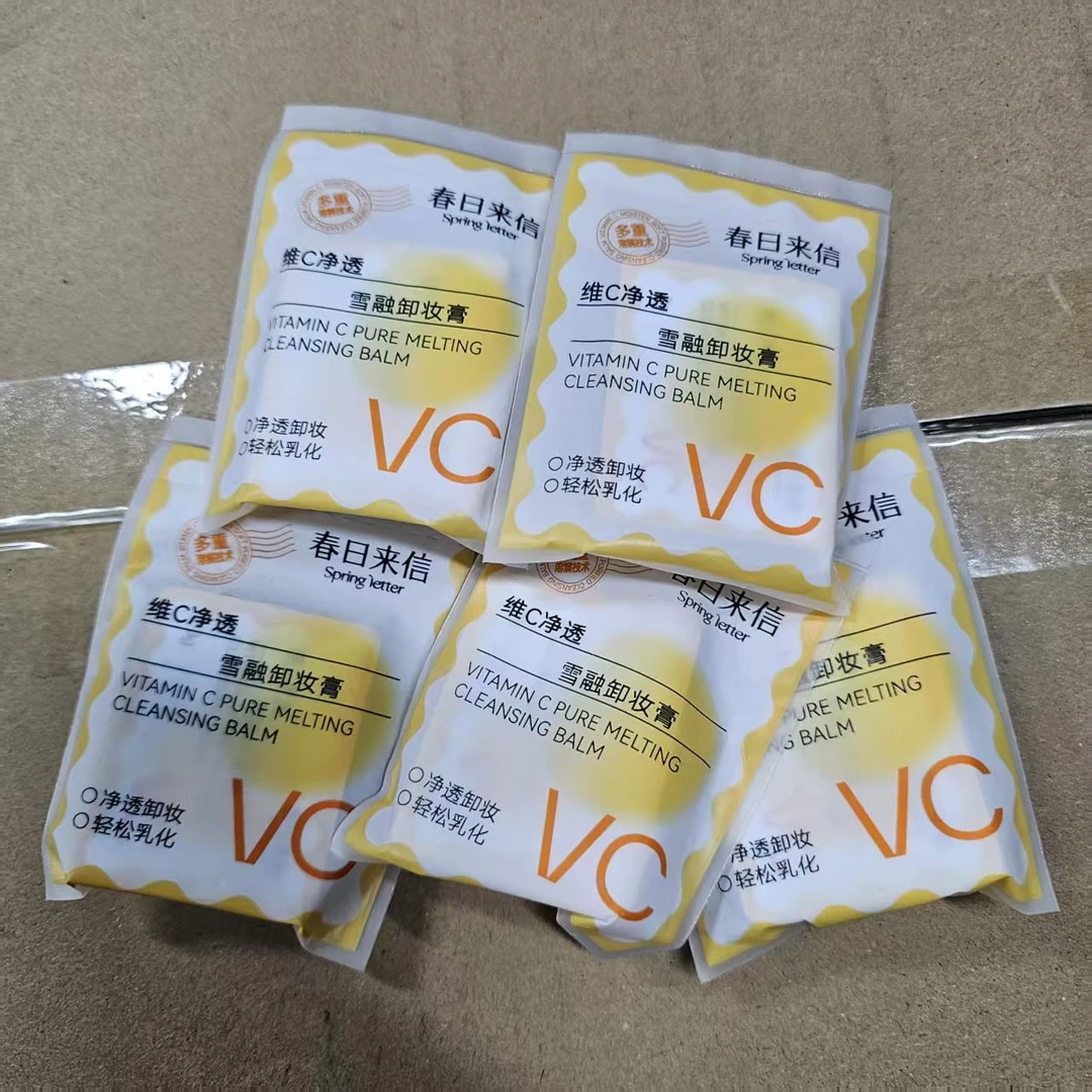 春日来信维C净透雪融卸妆膏散粒3g*5【直播专享】