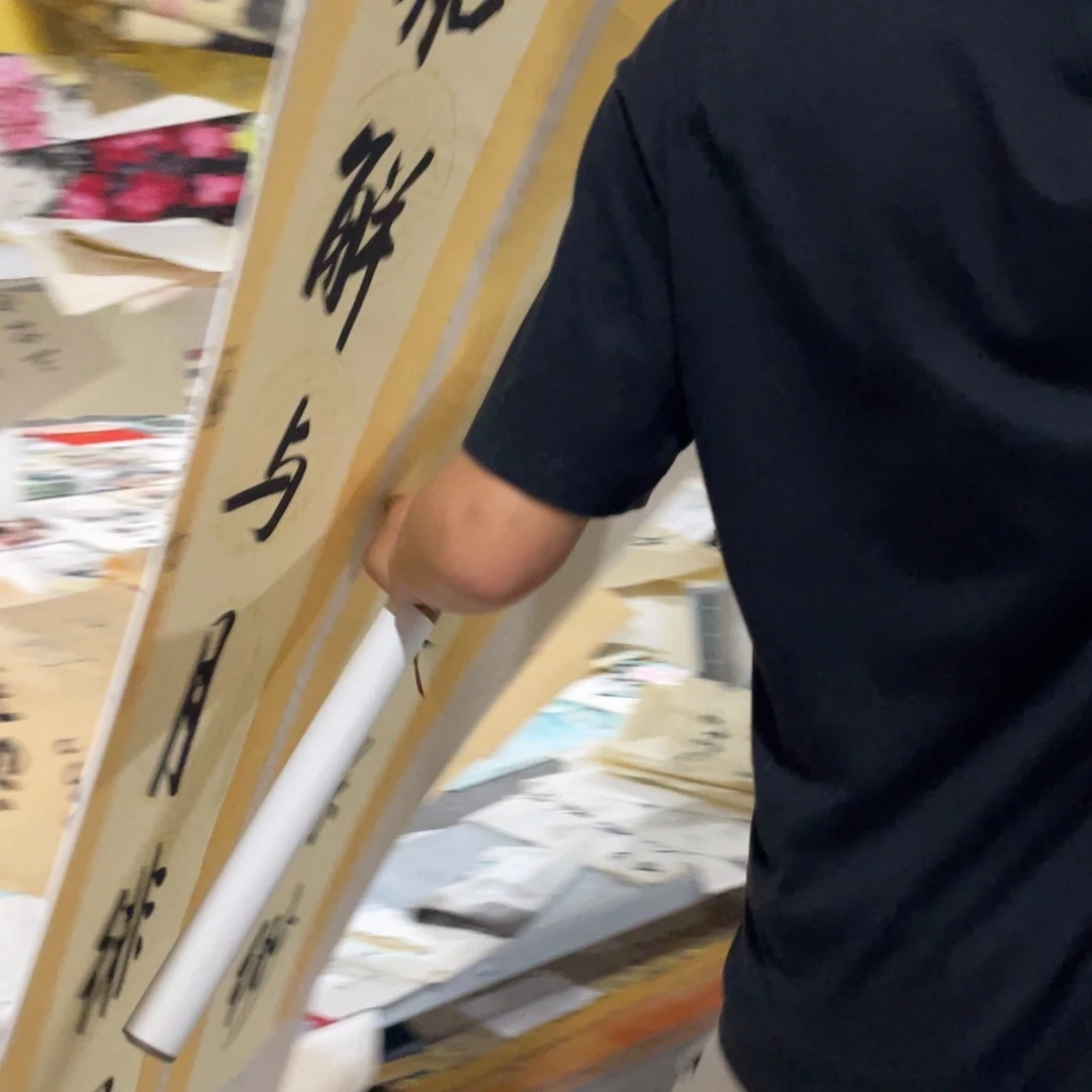 年画画作品欣赏等活动进行了