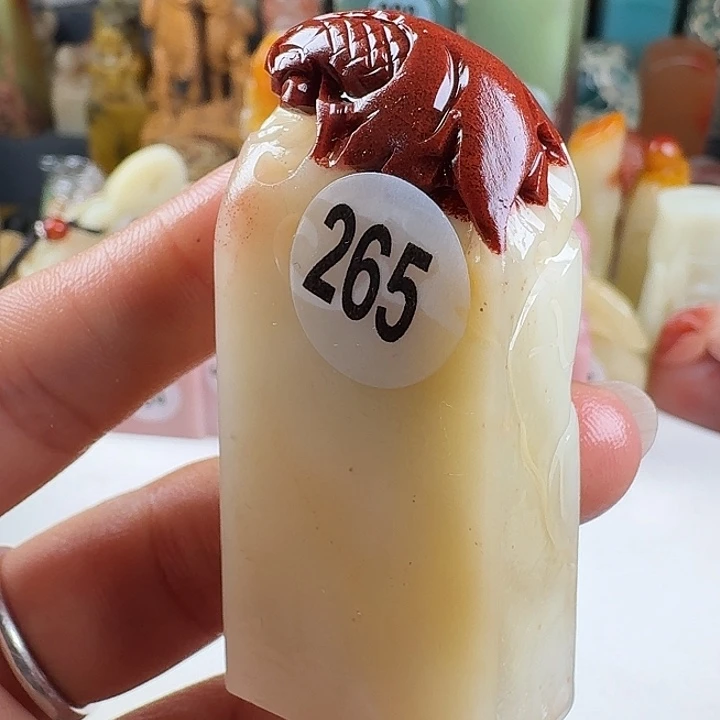 寿山石印石印石章料…….