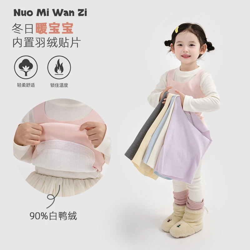 【现货】韩版百搭羽绒马甲（冬款）WZJ-54010