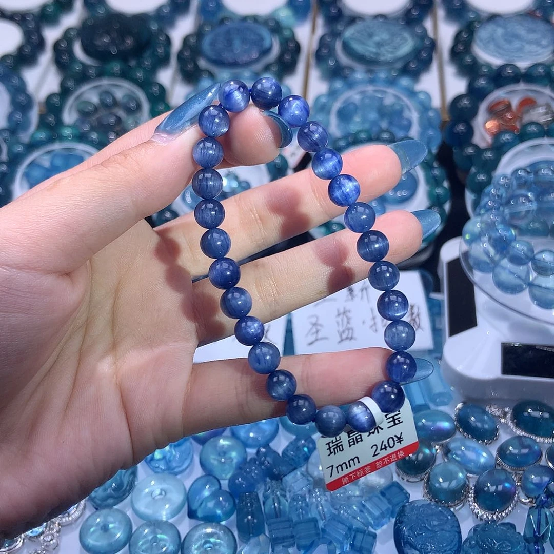 未镶嵌手串海蓝宝石渊*三猫眼蓝晶石7mm240元