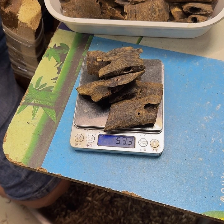 冬***强沉香碎屑沉香白棋53克