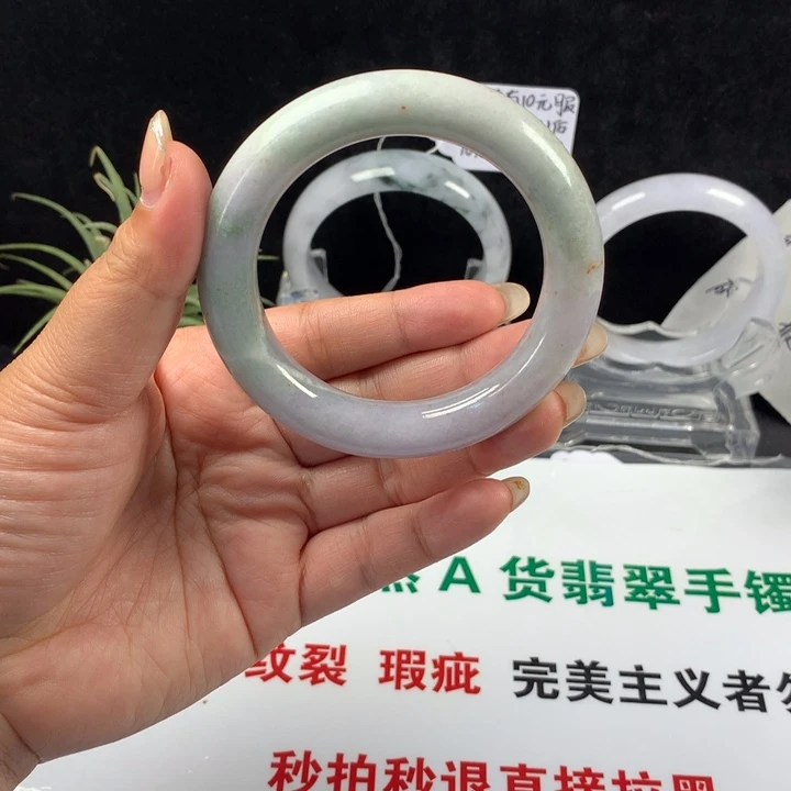 翡翠未镶嵌手镯23