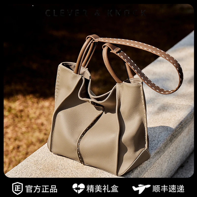 CleverKnock包包2025新款托特包女大容量时尚通勤包高级感单肩头