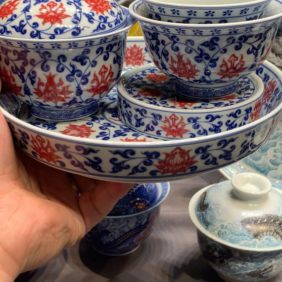 杯景德镇陶瓷学院