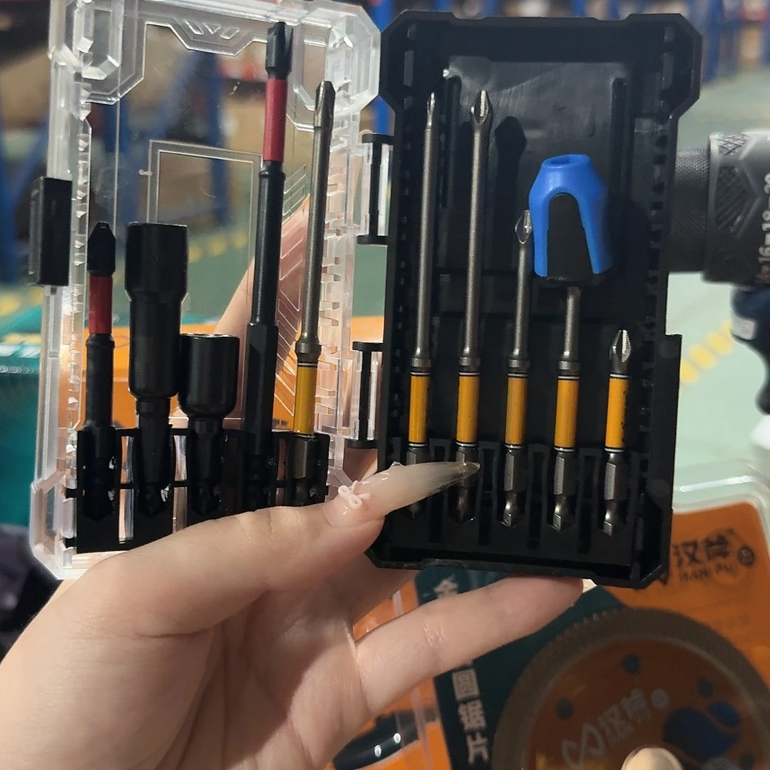 a直播电工防滑批头组套