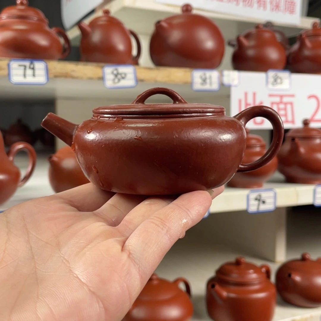 茶壶紫砂小煤窑朱泥半手120毫升
