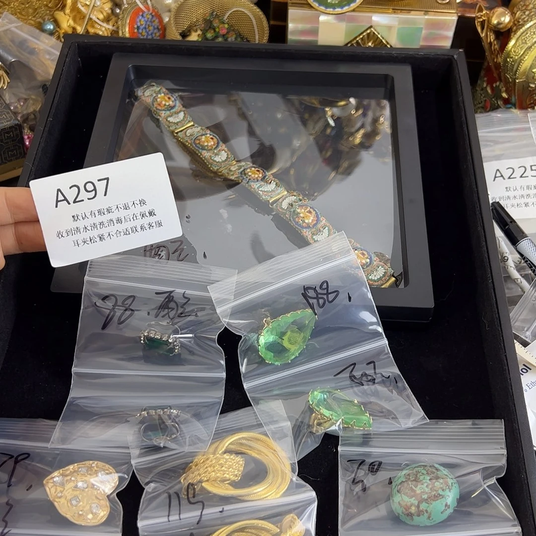 配***飯合成碳硅石铜合金297