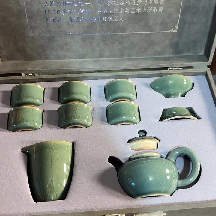 孤品茶具套装等等等