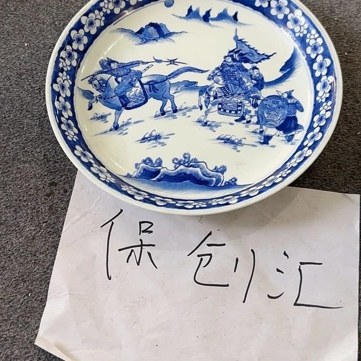 摆件33233322222222222222222