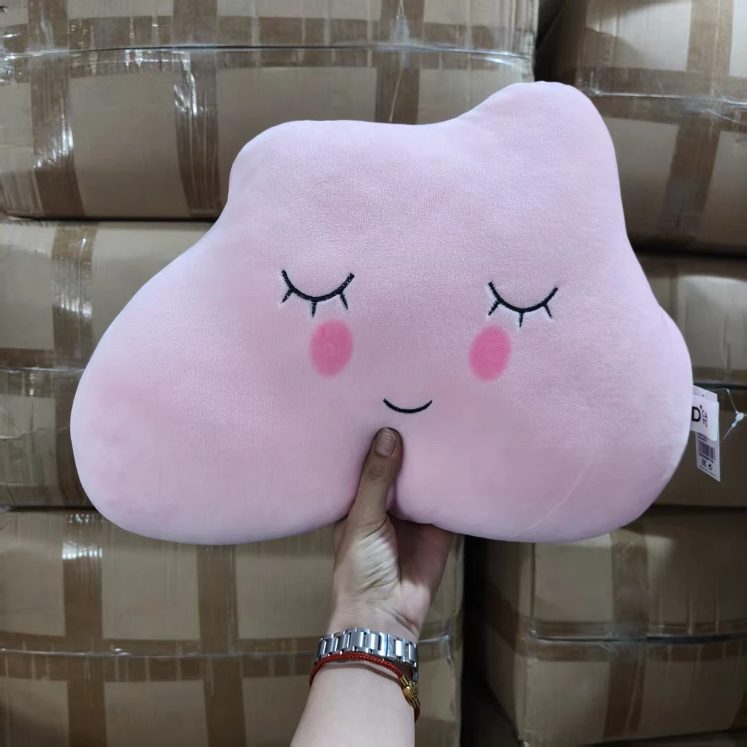 云朵 微笑  装饰小抱枕 不挑颜色发1个