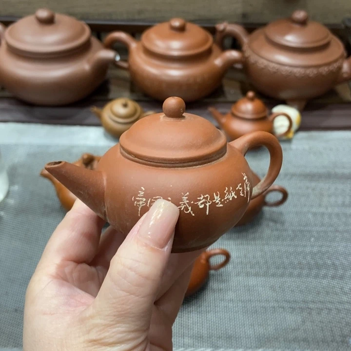 紫砂茶壶宜兴紫砂