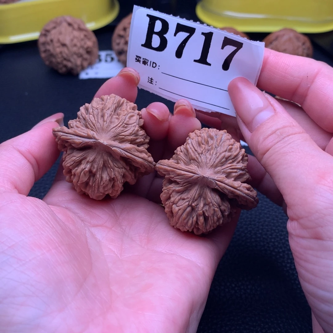 吊坠文玩核桃四座楼717链接41尺