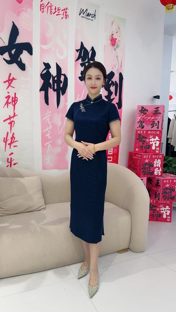 气质藏青旗袍喜婆婆喜妈妈礼服