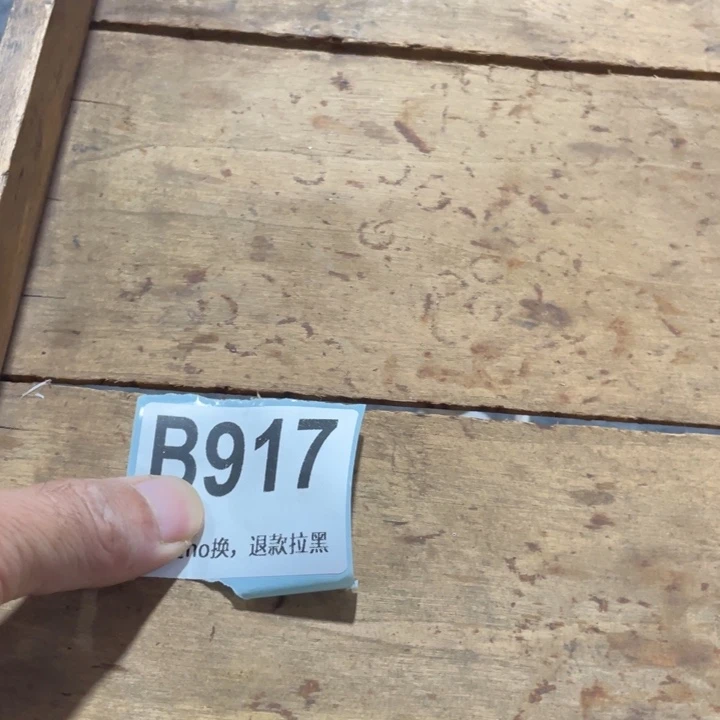 烟***楼琉璃手工艺品知道
