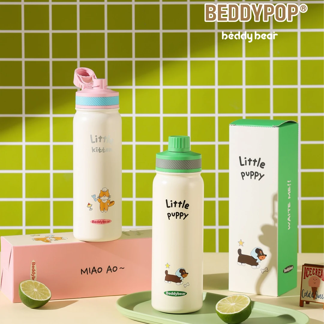 杯具熊690ml朝气保温壶系列双饮镜面316不锈钢内胆儿童学生成人杯